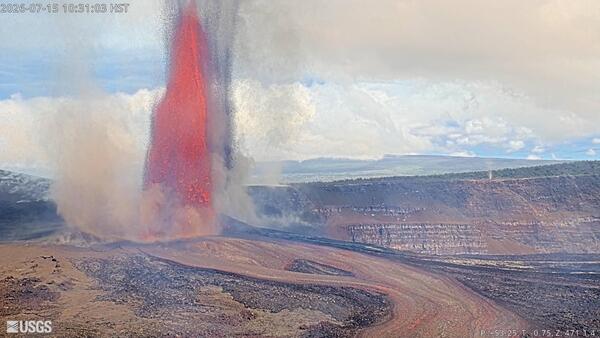 Color photograph of lava fountain