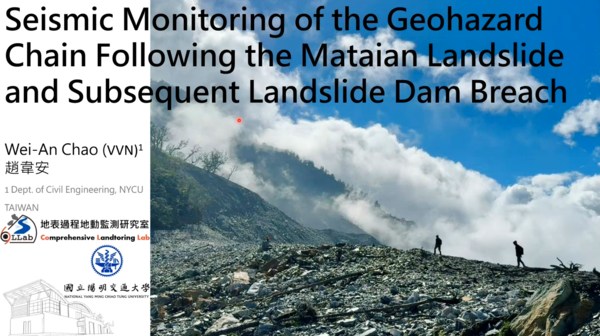 screen shot with photo of mountains and text