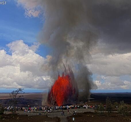 Color photograph of lava fountain
