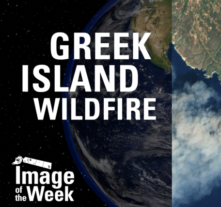 Thumbnail for "Greek Island Wildfire (Image of the Week)" video