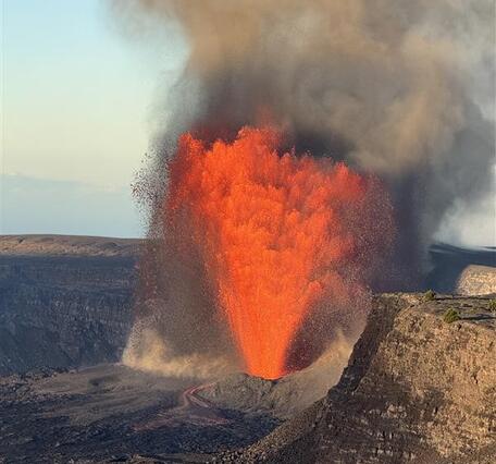 Color photograph of lava fountain