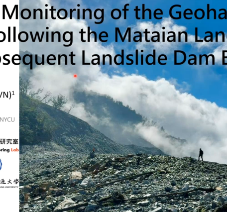 screen shot with photo of mountains and text