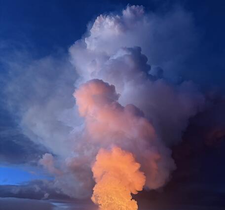 Color photograph of lava fountain