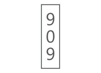 Forest Service Road Symbol which consists of a vertical rectangle with a gray outline and a gray number identifying the road 