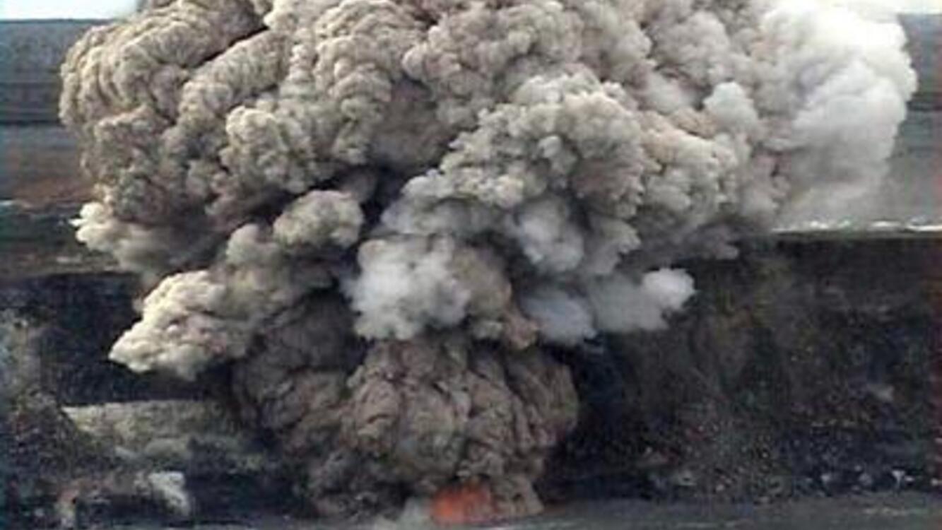 Halema'uma'u Explosive Eruption (October 12, 2008) | U.S.